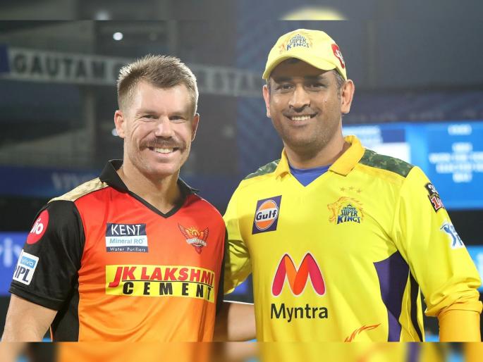 Covid-19 pandemic : SunRisers Hyderabad is donating Rs.30 crores & Chennai Super Kings have donated 450 oxygen concentrators | Covid-19 pandemic : सनरायझर्स हैदराबादची 30 कोटींची मदत, तर CSKनं राज्य सरकारला दिले 450 ऑक्सिजन संच