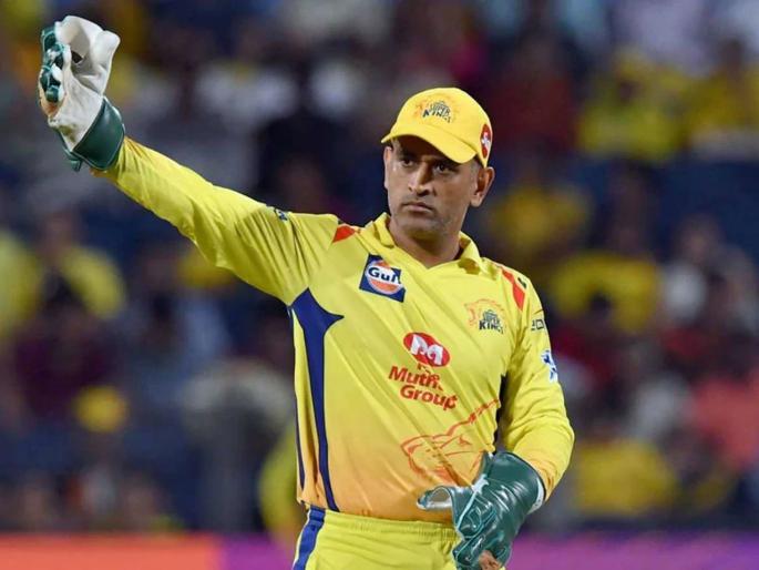IPL 2019 : MS Dhoni is down with fever and won't play tonight | IPL 2019 : मुंबई इंडियन्सविरुद्धच्या लढतीपूर्वी कॅप्टन कूल धोनीला आला ताप, CSKला धक्का