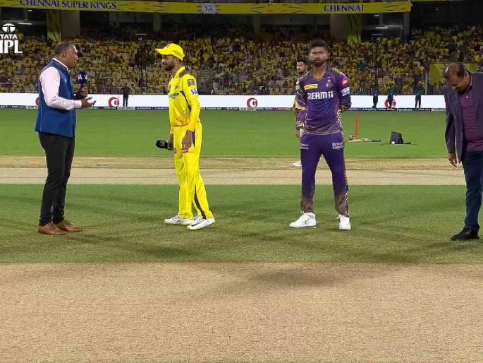 IPL 2024, Chennai Super Kings vs Kolkata Knight Riders Live Marathi : CSK have won the toss and they've decided to bowl first, Shardul Thakur back in place of Deepak Chahar. | ऋतुराज गायकवाडने टॉस जिंकला, प्लेइंग इलेव्हनमध्ये 'Lord' परतला; KKR ला मिळणार टक्कर
