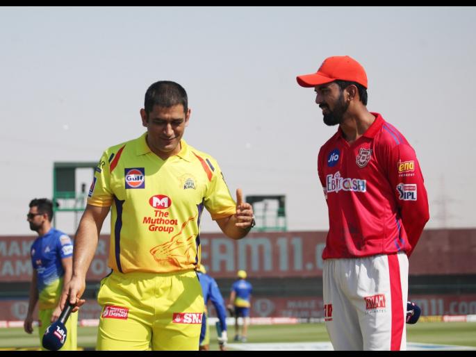 IPL 2020 : We will come back stronger in 2021; It's time to hand it over to the next generation, say MS Dhoni  | IPL 2020 : नेक्स्ट जनरेशनच्या खांद्यावर जबाबदारी देण्याची योग्य वेळ; MS Dhoniनं सांगितला CSKचा फ्युचर प्लान