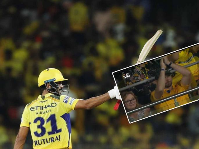 IPL 2024, Chennai Super Kings vs Lucknow Super Giants Marathi Live : Devon Conway is appreciating his best friend Ruturaj Gaikwad from the stands.  | IPL 2024 मधून माघार, तरीही ऋतुराजला चिअर करण्यासाठी पोहोचला, CSK ने रचली चारोळी