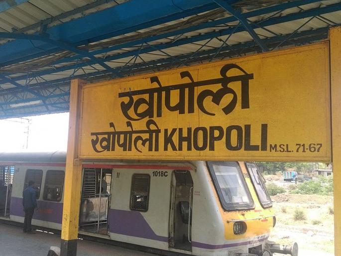 CSMT-Khopoli last local at 10.28; 6 days megablock between Khopoli-Karjat | सीएसएमटी-खोपोली शेवटची लोकल १०.२८ ला; खोपोली-कर्जत दरम्यान ६ दिवस मेगाब्लॉक CSMT-Khopoli last local at 10.28; 6 days megablock between Khopoli-Karjat | सीएसएमटी-खोपोली शेवटची लोकल १०.२८ ला; खोपोली-कर्जत दरम्यान ६ दिवस मेगाब्लॉक