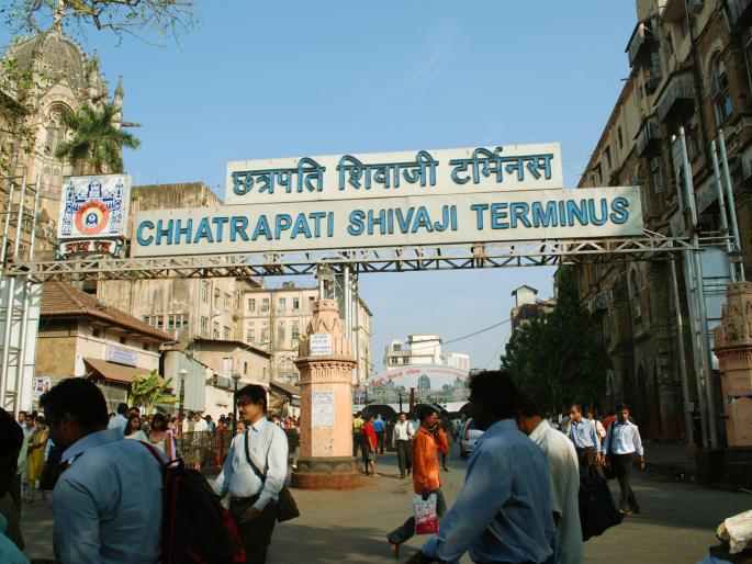 43 companies including Tata and Adani interested in redevelopment of CSMT station | सीएसएमटी स्थानकाच्या पुनर्विकासासाठी टाटा, अदानींसह ४३ कंपन्या इच्छुक 43 companies including Tata and Adani interested in redevelopment of CSMT station | सीएसएमटी स्थानकाच्या पुनर्विकासासाठी टाटा, अदानींसह ४३ कंपन्या इच्छुक