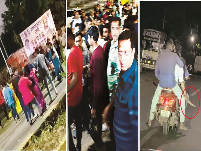 Tensions flared at 2 places in the City Chowk area overnight at Chhatrapati Sambhajinagar, situation under control due to police vigilance | छ. संभाजीनगरात रात्रीतून २ ठिकाणी तणावाच्या घटना, पाेलिसांच्या सतर्कतेमुळे स्थिती नियंत्रणात Tensions flared at 2 places in the City Chowk area overnight at Chhatrapati Sambhajinagar, situation under control due to police vigilance | छ. संभाजीनगरात रात्रीतून २ ठिकाणी तणावाच्या घटना, पाेलिसांच्या सतर्कतेमुळे स्थिती नियंत्रणात