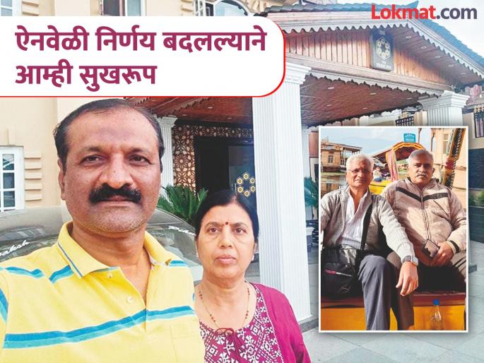 22 people from Chhatrapati Sambhajinagar escaped after going to Vaishno Devi from Pahalgam | पहलगामधून वैष्णोदेवीकडे गेल्याने बचावले छत्रपती संभाजीनगरचे २२ जण 22 people from Chhatrapati Sambhajinagar escaped after going to Vaishno Devi from Pahalgam | पहलगामधून वैष्णोदेवीकडे गेल्याने बचावले छत्रपती संभाजीनगरचे २२ जण