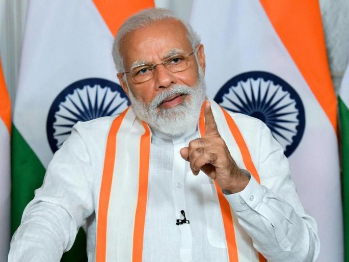 Corona will be defeated on the strength of indigenous vaccines says modi | स्वदेशी लसींच्या बळावरच कोरोनाला हरविणार -मोदी Corona will be defeated on the strength of indigenous vaccines says modi | स्वदेशी लसींच्या बळावरच कोरोनाला हरविणार -मोदी