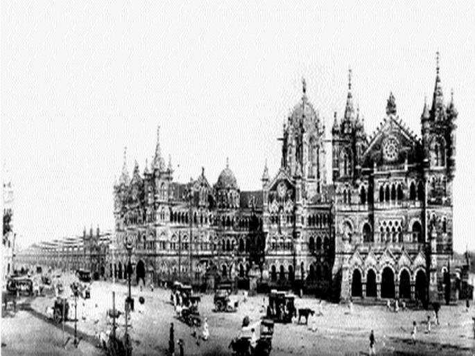 'CSMT' is 130 years old today! | ‘सीएसएमटी’ला आज १३० वर्षे पूर्ण ! 'CSMT' is 130 years old today! | ‘सीएसएमटी’ला आज १३० वर्षे पूर्ण !