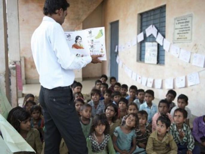 Will the teacher become a minor due to surplus? | सरप्लसमुळे शिक्षक मायनस होणार का ? Will the teacher become a minor due to surplus? | सरप्लसमुळे शिक्षक मायनस होणार का ?