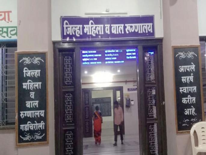 Third mother also dies after caesarean delivery, three women lost their lives in eight days in the district | सिझेरियन प्रसूतीनंतर तिसऱ्या मातेचाही मृत्यू, जिल्ह्यात आठ दिवसांत तिघींनी गमावला जीव Third mother also dies after caesarean delivery, three women lost their lives in eight days in the district | सिझेरियन प्रसूतीनंतर तिसऱ्या मातेचाही मृत्यू, जिल्ह्यात आठ दिवसांत तिघींनी गमावला जीव