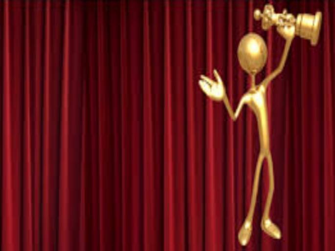 'Pay money and take the award ': the situation of cultural field | ‘पैसे द्या, पुरस्कार घ्या’ : सांस्कृतिक क्षेत्रात फुटले पुरस्कारांचे पेव 'Pay money and take the award ': the situation of cultural field | ‘पैसे द्या, पुरस्कार घ्या’ : सांस्कृतिक क्षेत्रात फुटले पुरस्कारांचे पेव