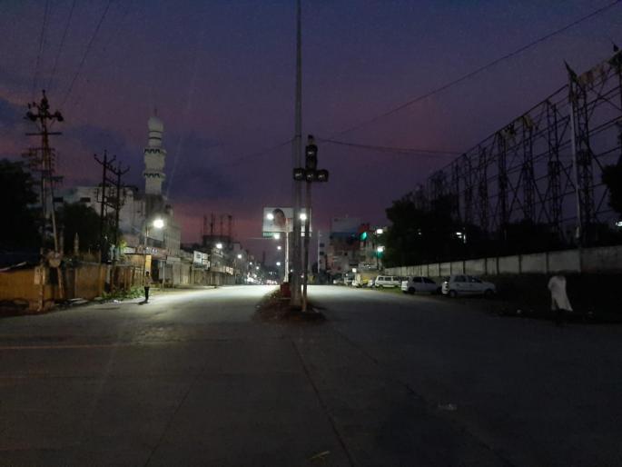 A curfew will be imposed in Aurangabad from today from 11 pm to 6 am | औरंगाबादमध्ये आजपासून रात्री ११ ते सकाळी ६ वाजेपर्यंत संचारबंदी A curfew will be imposed in Aurangabad from today from 11 pm to 6 am | औरंगाबादमध्ये आजपासून रात्री ११ ते सकाळी ६ वाजेपर्यंत संचारबंदी