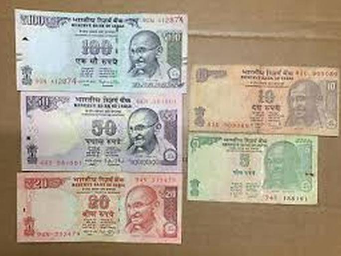 No instructions to close old Rs 5, 10 notes! | पाच, १० रुपयांच्या जुन्या नोटा बंद होण्याबाबत सूचना नाहीत! No instructions to close old Rs 5, 10 notes! | पाच, १० रुपयांच्या जुन्या नोटा बंद होण्याबाबत सूचना नाहीत!