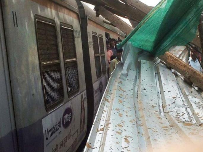 Shocking machine (Photo Story) of the collapsed footover bridge at Currey Road station | करी रोड स्थानकात लोकलवर कोसळली फूटओव्हर ब्रिजचं बांधकाम करणारी मशीन (फोटो स्टोरी) Shocking machine (Photo Story) of the collapsed footover bridge at Currey Road station | करी रोड स्थानकात लोकलवर कोसळली फूटओव्हर ब्रिजचं बांधकाम करणारी मशीन (फोटो स्टोरी)