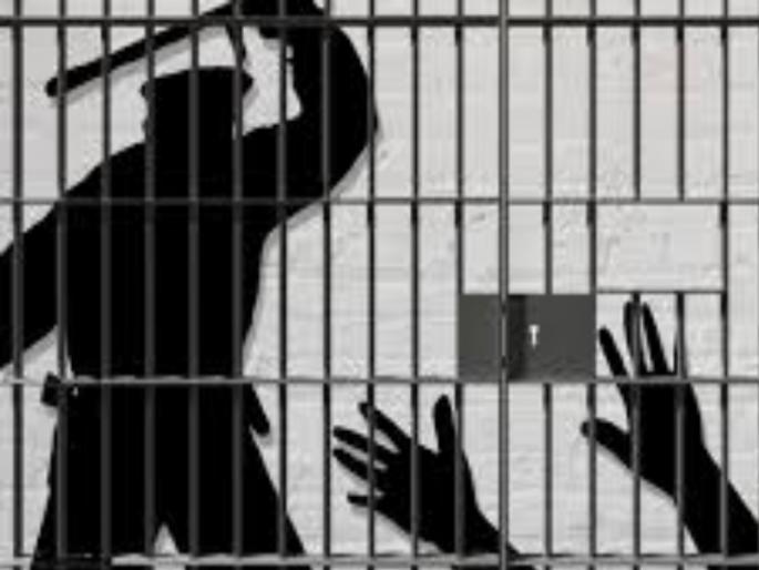 Death of the youth due to the assault of railway police; alligations of family | रेल्वे पोलिसांच्या मारहाणीमुळे तरुणाचा मृत्यू ; कुटुंबीयांचा आरोप Death of the youth due to the assault of railway police; alligations of family | रेल्वे पोलिसांच्या मारहाणीमुळे तरुणाचा मृत्यू ; कुटुंबीयांचा आरोप