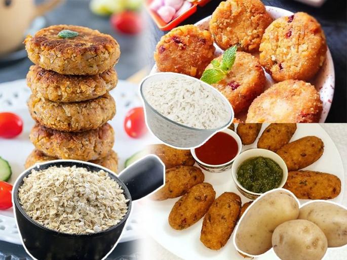 How ToMake Delicious Cutlets: Special menu for winter evening, a feast of cutlets A simple recipe for 3 types of cutlets. | थंडीतल्या निवांत सांयकाळी खास मेन्यू, कटलेटची मेजवानी; 3 प्रकारच्या कटलेटची सोपी रेसीपी..