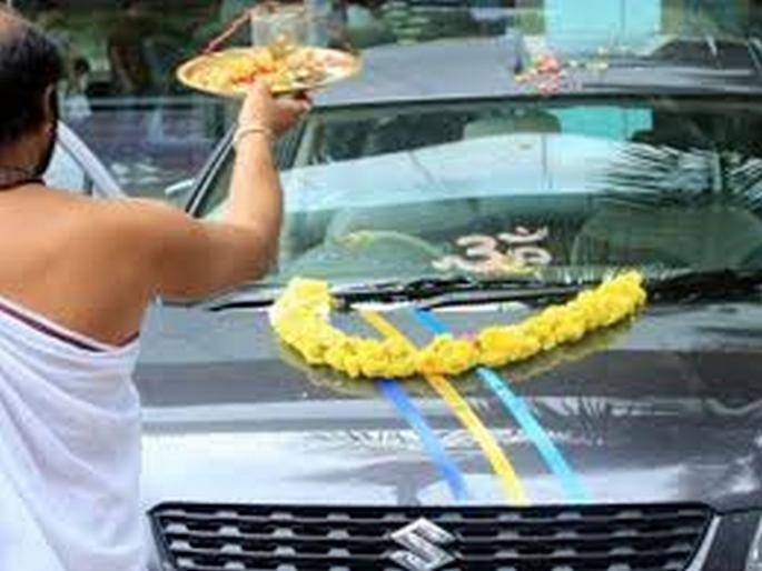 BS Four Vehicle Condition Due to Corona | अभूतपूर्व! पाडव्याच्या शुभ मुहूर्तावरही दिसली 'मंदी'; BS4 वाहनांची झाली कोंडी BS Four Vehicle Condition Due to Corona | अभूतपूर्व! पाडव्याच्या शुभ मुहूर्तावरही दिसली 'मंदी'; BS4 वाहनांची झाली कोंडी