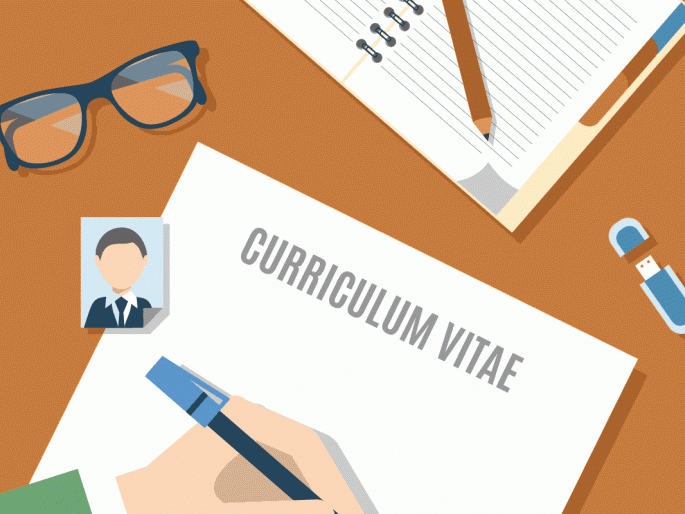 avoid top 3 mistakes in CV | तुमच्या सीव्हीत या 3 चुका आहेत का? avoid top 3 mistakes in CV | तुमच्या सीव्हीत या 3 चुका आहेत का?