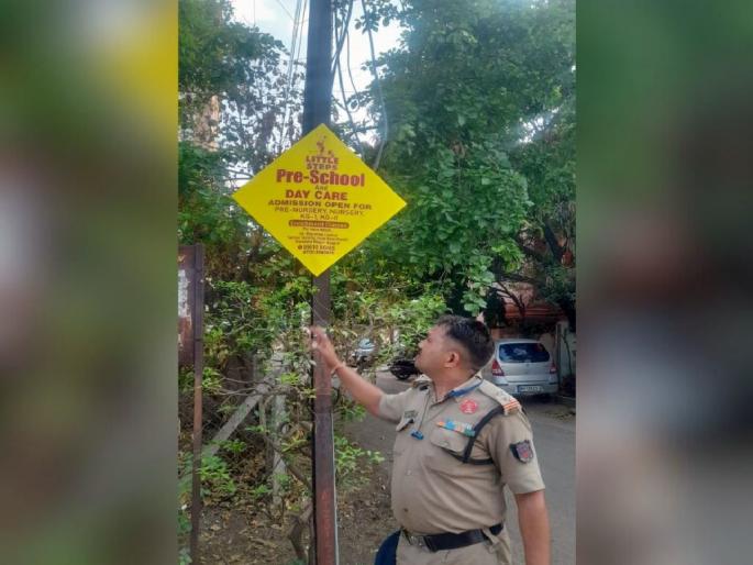 Shacks under high tension line removed, action taken against unauthorised banners on electric poles | हायटेंशन लाइनखाली असलेल्या झोपड्या हटविल्या, विद्युत खांबावर विनापरवानगी बॅनरविरोधात कारवाई Shacks under high tension line removed, action taken against unauthorised banners on electric poles | हायटेंशन लाइनखाली असलेल्या झोपड्या हटविल्या, विद्युत खांबावर विनापरवानगी बॅनरविरोधात कारवाई