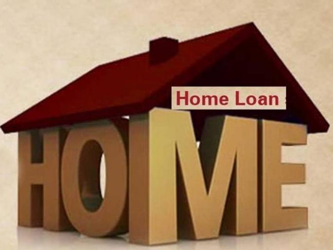 Important! Banks ready to offer big discounts on home loan EMI; doing planning | महत्वाचे! गृहकर्जाच्या EMIवर बँका मोठी सूट देण्याच्या तयारीत; करत आहेत प्लॅनिंग Important! Banks ready to offer big discounts on home loan EMI; doing planning | महत्वाचे! गृहकर्जाच्या EMIवर बँका मोठी सूट देण्याच्या तयारीत; करत आहेत प्लॅनिंग