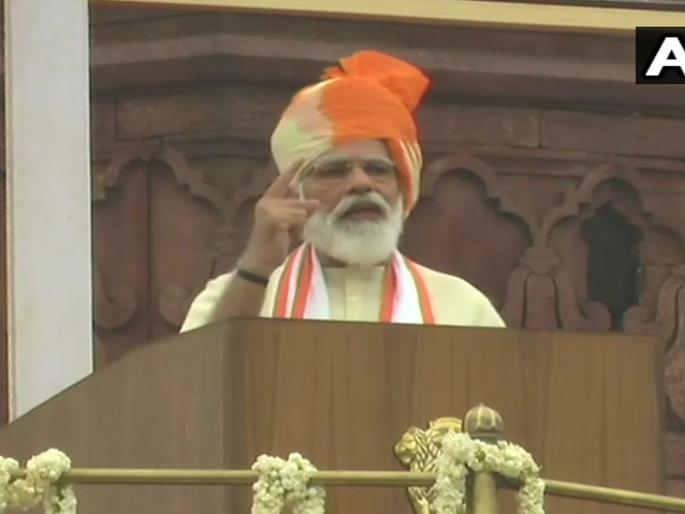 Big announcement! National Digital Health Mission begins today : Narendra Modi | Independence Day : मोठी घोषणा! नॅशनल डिजिटल हेल्थ मिशन आजपासून सुरु; पंतप्रधानांनी सांगितला फायदा Big announcement! National Digital Health Mission begins today : Narendra Modi | Independence Day : मोठी घोषणा! नॅशनल डिजिटल हेल्थ मिशन आजपासून सुरु; पंतप्रधानांनी सांगितला फायदा