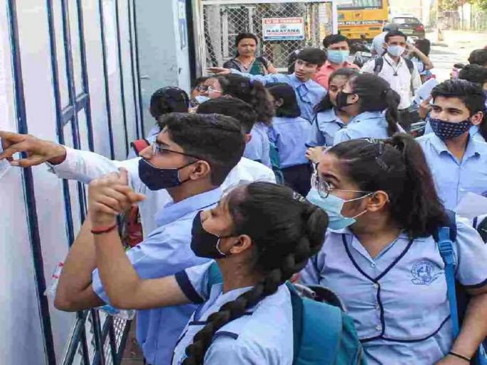 Municipality to increase CBSE schools Finally the demand of the parents was taken into consideration | महापालिका वाढविणार सीबीएसई शाळा; अखेर पालकांच्या मागणीची घेतली दखल Municipality to increase CBSE schools Finally the demand of the parents was taken into consideration | महापालिका वाढविणार सीबीएसई शाळा; अखेर पालकांच्या मागणीची घेतली दखल