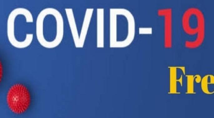CoronaVirus in Akola: 32 corona free in a day; 11 Positive | CoronaVirus in Akola : दिवसभरात ३२ जण कोरोनामुक्त; ११ पॉझिटिव्ह