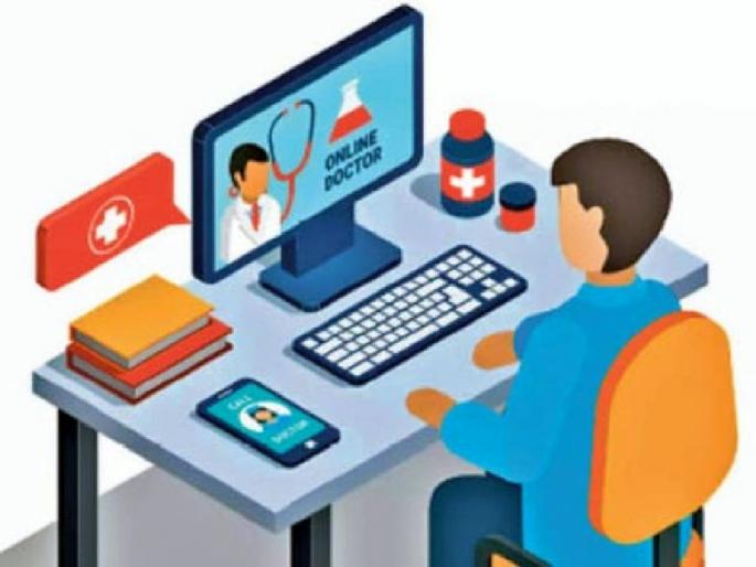 CM Dream Project stalled, telemedicine service in Melghat on hold | मुख्यमंत्र्यांचाच ड्रिम प्रोजेक्ट ‘लाॅकडाउन’ मेळघाटात टेलिमेडिसिन सेवा वाऱ्यावर CM Dream Project stalled, telemedicine service in Melghat on hold | मुख्यमंत्र्यांचाच ड्रिम प्रोजेक्ट ‘लाॅकडाउन’ मेळघाटात टेलिमेडिसिन सेवा वाऱ्यावर