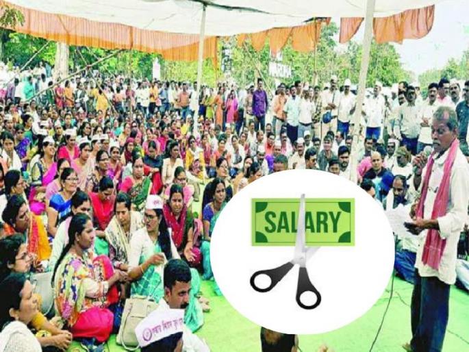 9.14 crore will be cut on the salary of 8,706 employees in Wardha who were in the strike for old pension | वर्ध्यातील ८,७०६ कर्मचाऱ्यांच्या वेतनाला लागणार ९.१४ कोटींची कात्री 9.14 crore will be cut on the salary of 8,706 employees in Wardha who were in the strike for old pension | वर्ध्यातील ८,७०६ कर्मचाऱ्यांच्या वेतनाला लागणार ९.१४ कोटींची कात्री