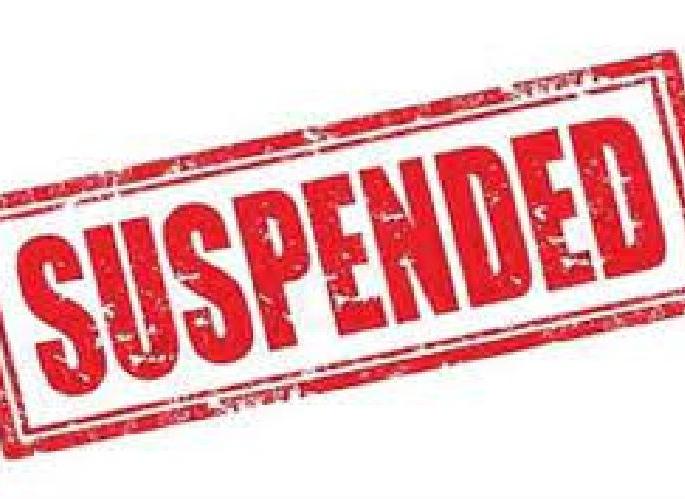 suspension on 11 officials of Agriculture in vidarbha for Deferment of work | ‘कृषी‘च्या ११ अधिकाऱ्यांवर निलंबनाची कुऱ्हाड!