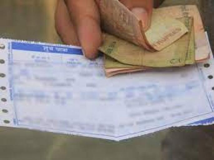 Pay more and get a confirmed train ticket | अधिक पैसे मोजा, रेल्वेचे कन्फर्म तिकीट मिळवा ! Pay more and get a confirmed train ticket | अधिक पैसे मोजा, रेल्वेचे कन्फर्म तिकीट मिळवा !