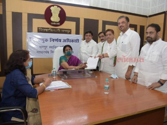ravindra bhoyar filled candidate nomination for Vidhan Parishad Election | Vidhan Parishad Election : काँग्रेसकडून छोटू भोयर मैदानात! ravindra bhoyar filled candidate nomination for Vidhan Parishad Election | Vidhan Parishad Election : काँग्रेसकडून छोटू भोयर मैदानात!