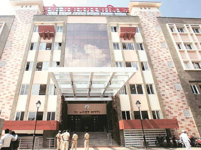 Draft notification regarding inclusion of 23 villages in Pune municipal limits announced | पुणे महापालिका हद्दीत २३ गावे समाविष्ट करण्याबाबतची प्रारूप अधिसूचना जाहीर Draft notification regarding inclusion of 23 villages in Pune municipal limits announced | पुणे महापालिका हद्दीत २३ गावे समाविष्ट करण्याबाबतची प्रारूप अधिसूचना जाहीर