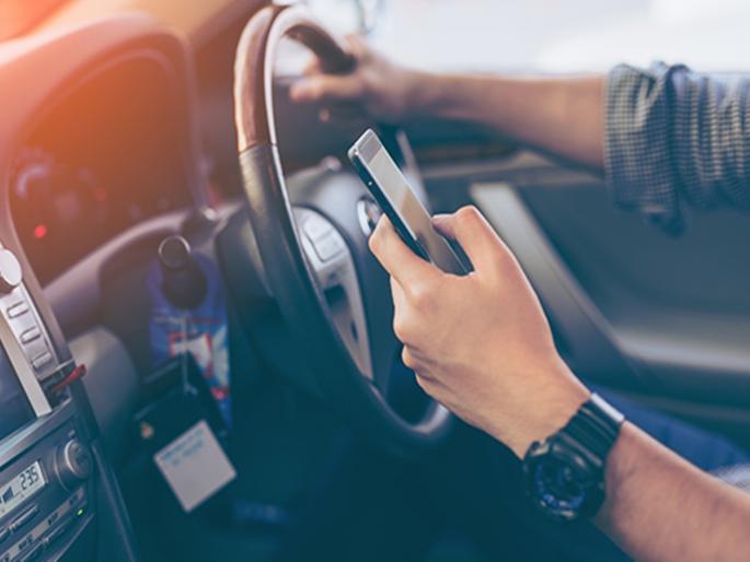 ...so be prepared to pay a fine of ten thousand for mobile driving | ... तर दहा हजार दंड भरण्याची तयारी ठेवा! ...so be prepared to pay a fine of ten thousand for mobile driving | ... तर दहा हजार दंड भरण्याची तयारी ठेवा!
