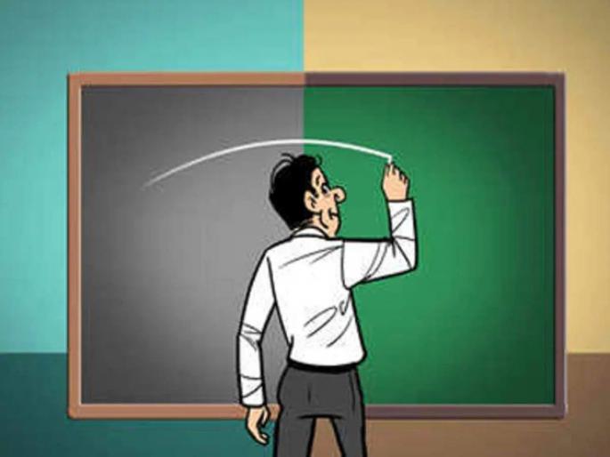 Teachers of 26 districts Diwali without salary; Meager salaries were received in only eight districts | २६ जिल्ह्यातील शिक्षकांची पगाराविनाच गेली दिवाळी; केवळ आठ जिल्ह्यात मिळाले तुटपुंजे पगार Teachers of 26 districts Diwali without salary; Meager salaries were received in only eight districts | २६ जिल्ह्यातील शिक्षकांची पगाराविनाच गेली दिवाळी; केवळ आठ जिल्ह्यात मिळाले तुटपुंजे पगार