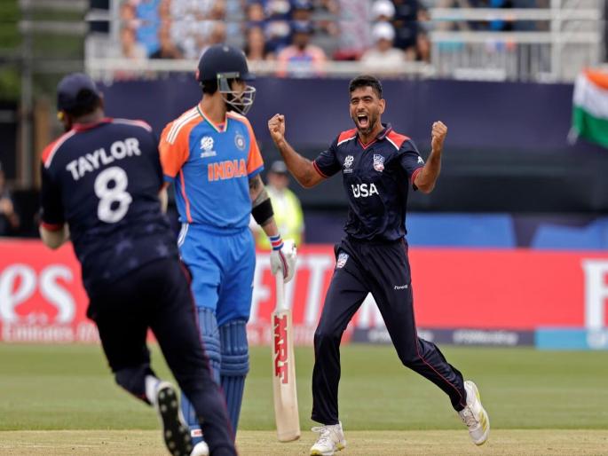 T20 World Cup 2024 How successful was the Cricket World Cup in America, read here details | T20 World Cup 2024 : अमेरिकेत कितपत यशस्वी ठरला क्रिकेट विश्वचषक? 