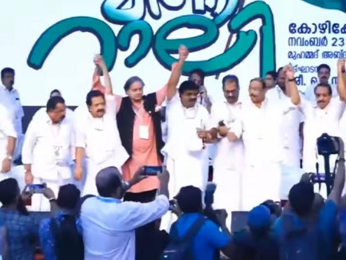 Israel-Hamas War: Congress rally in support of Palestine in Kerala; Big leaders present including Shashi Tharoor | केरळमध्ये काँग्रेसकडून पॅलेस्टाईनच्या समर्थनार्थ रॅली; शशी थरुरांसह मोठे नेते उपस्थित Israel-Hamas War: Congress rally in support of Palestine in Kerala; Big leaders present including Shashi Tharoor | केरळमध्ये काँग्रेसकडून पॅलेस्टाईनच्या समर्थनार्थ रॅली; शशी थरुरांसह मोठे नेते उपस्थित