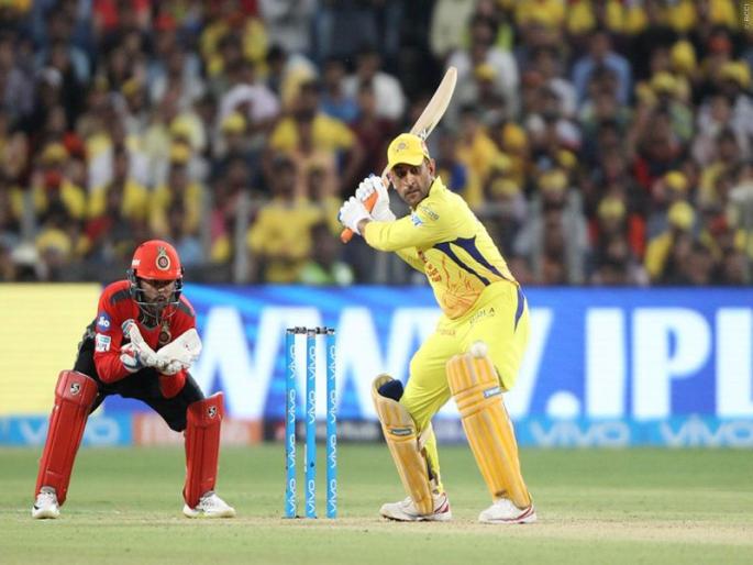 CSK vs RCB, IPL 2018 LIVE: Chennai won the toss and elected to bowl | CSK vs RCB, IPL 2018 LIVE : विजयानंतर धोनीच्या पाया पडला हा तरुण.. पाहा व्हीडिओ