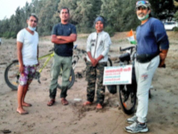 Yavatmal system entered Palghar by cycling for environmental conservation | यवतमाळची प्रणाली पर्यावरण संवर्धनासाठी सायकलस्वारीद्वारे पालघरमध्ये दाखल Yavatmal system entered Palghar by cycling for environmental conservation | यवतमाळची प्रणाली पर्यावरण संवर्धनासाठी सायकलस्वारीद्वारे पालघरमध्ये दाखल