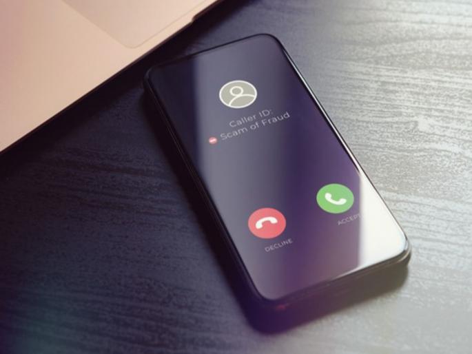 pune fraud of Rs 8.5 lakh in the name of part-time job | हॅलो...! HR बोलतोय..; पार्टटाइम जॉबच्या नावे तरुणाची केली साडेआठ लाखांची फसवणूक pune fraud of Rs 8.5 lakh in the name of part-time job | हॅलो...! HR बोलतोय..; पार्टटाइम जॉबच्या नावे तरुणाची केली साडेआठ लाखांची फसवणूक