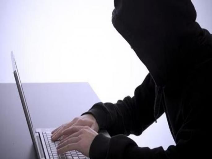 A case has been registered against you at Mumbai Narcotics cyber thieves extort 32 lakhs from a person | 'तुमच्या विरुद्ध मुंबई नार्कोटीक्स येथे गुन्हा दाखल झालाय', सायबर चोरट्यांचा एका व्यक्तीला 32 लाखांचा गंडा