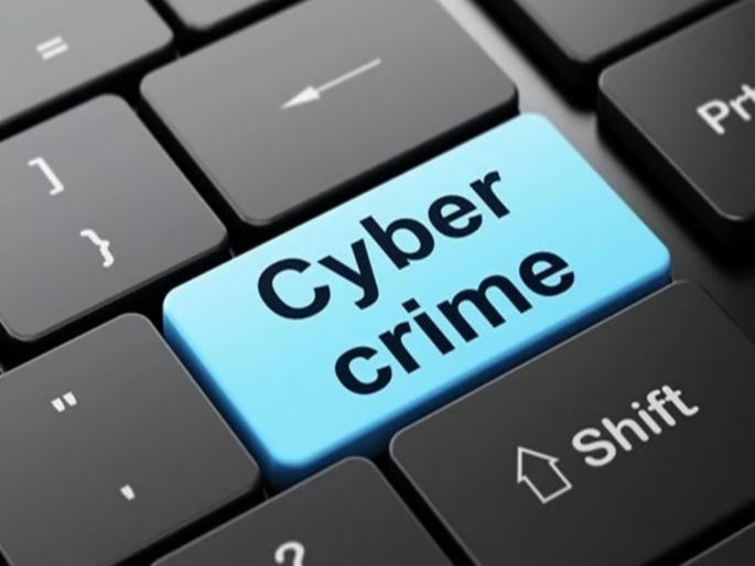 The lure of a good profit if the task is completed 16 lakh fraud of two by cyber thieves | टास्क पूर्ण केल्यास चांगला नफा देण्याचे आमिष; सायबर चोरट्यांकडून दोघांची १६ लाखांची फसवणूक The lure of a good profit if the task is completed 16 lakh fraud of two by cyber thieves | टास्क पूर्ण केल्यास चांगला नफा देण्याचे आमिष; सायबर चोरट्यांकडून दोघांची १६ लाखांची फसवणूक