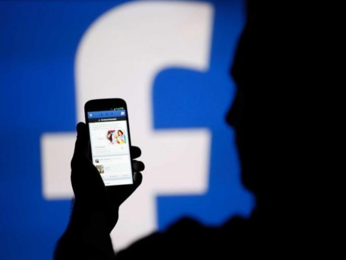 Fake Facebook ID created under the name 'SP Chandrapur', swindled money from many people | खळबळ! ‘एसपी चंद्रपूर’ नावाने तयार केले बनावट फेसबुक आयडी, लुबाडले अनेकांकडून पैसे 