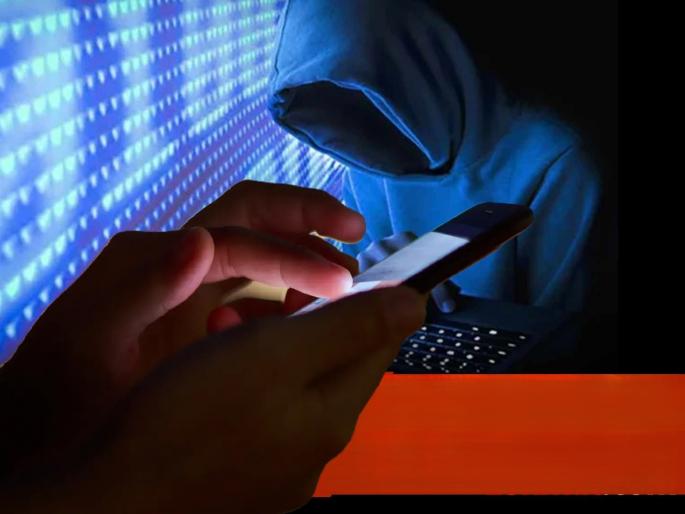 Mobile hacked after clicking on 'Get cheap internet' link; 1 lakh 34 thousand lost | 'स्वस्तात इंटरनेट मिळेल' लिंकवर क्लिक करताच मोबाईल हॅक; क्षणात १ लाख ३४ हजार गेले Mobile hacked after clicking on 'Get cheap internet' link; 1 lakh 34 thousand lost | 'स्वस्तात इंटरनेट मिळेल' लिंकवर क्लिक करताच मोबाईल हॅक; क्षणात १ लाख ३४ हजार गेले