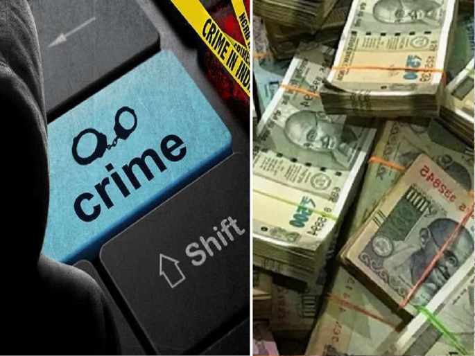 mla husband akhilesh singh becomes victim of online fraud, warisaliganj, nawada,bihar | महिला आमदाराच्या पतीला केलं 'इमोशनल ब्लॅकमेलिंग', २५ हजारांची झाली फसवणूक mla husband akhilesh singh becomes victim of online fraud, warisaliganj, nawada,bihar | महिला आमदाराच्या पतीला केलं 'इमोशनल ब्लॅकमेलिंग', २५ हजारांची झाली फसवणूक