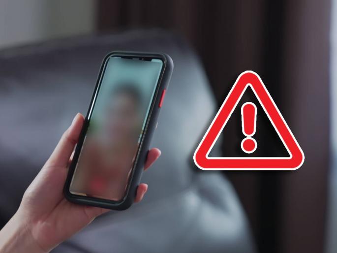 Nude video call, screen recording! Accused of embezzling 43 lakhs jailed | न्यूड व्हिडीओ कॉल, स्क्रिन रेकॉर्डिंग! ४३ लाख उकळणारा आरोपी जेरबंद Nude video call, screen recording! Accused of embezzling 43 lakhs jailed | न्यूड व्हिडीओ कॉल, स्क्रिन रेकॉर्डिंग! ४३ लाख उकळणारा आरोपी जेरबंद