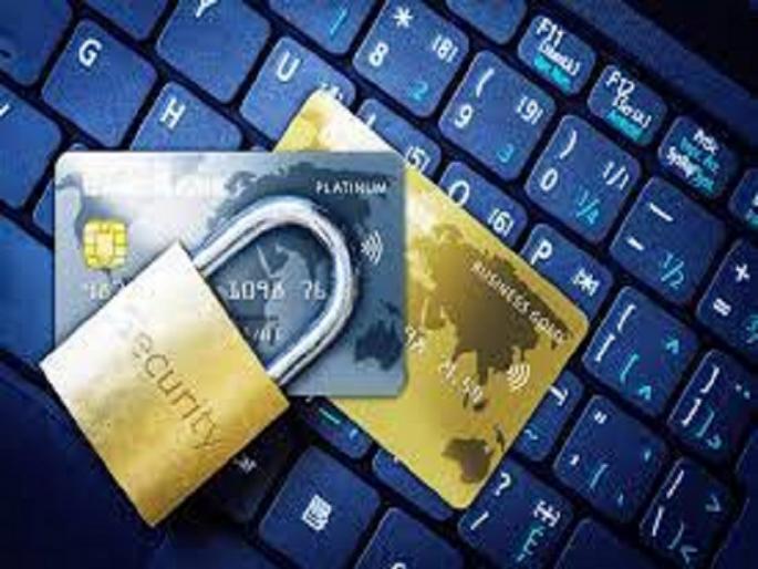 'Credit card charges reduced', cyber scammer lures Rs 2 lakh of company worker | 'क्रेडिट कार्डचे शुल्क कमी करून देतो', सायबर भामट्याने आमिष देऊन केली दोन लाखांची फसवणूक 'Credit card charges reduced', cyber scammer lures Rs 2 lakh of company worker | 'क्रेडिट कार्डचे शुल्क कमी करून देतो', सायबर भामट्याने आमिष देऊन केली दोन लाखांची फसवणूक