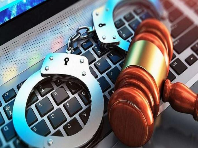 Hotel booking from mobile fell to one lakh pune latest crime news | मोबाइलवरून हॉटेल बुकिंग पडले एक लाखाला! Hotel booking from mobile fell to one lakh pune latest crime news | मोबाइलवरून हॉटेल बुकिंग पडले एक लाखाला!