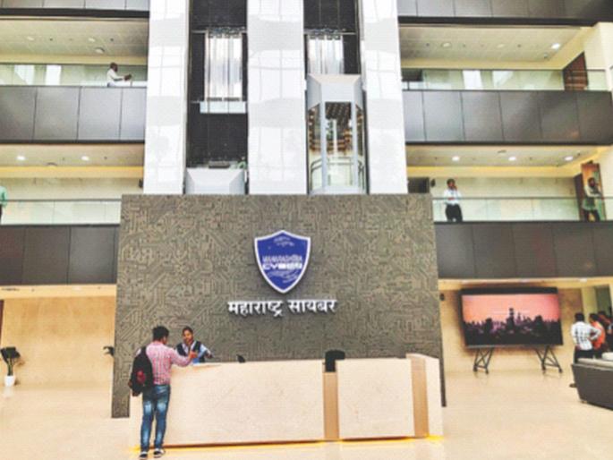 Cyber Crime Command and Control Center in Navi Mumbai, training of five thousand policemen every year | नवी मुंबईत सायबर क्राइम कमांड आणि कंट्रोल सेंटर, दरवर्षी पाच हजार पोलिसांना प्रशिक्षण Cyber Crime Command and Control Center in Navi Mumbai, training of five thousand policemen every year | नवी मुंबईत सायबर क्राइम कमांड आणि कंट्रोल सेंटर, दरवर्षी पाच हजार पोलिसांना प्रशिक्षण