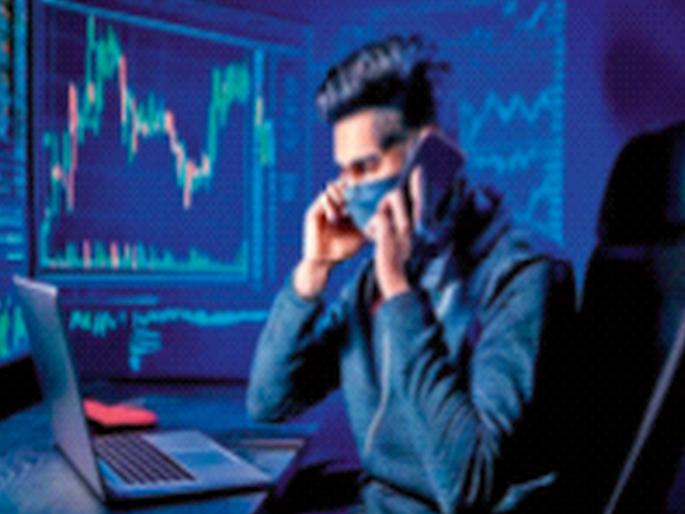 Cyber scammers' soft target is stock investors | सायबर भामट्यांचे सॉफ्ट टार्गेट शेअर गुंतवणूकदार Cyber scammers' soft target is stock investors | सायबर भामट्यांचे सॉफ्ट टार्गेट शेअर गुंतवणूकदार