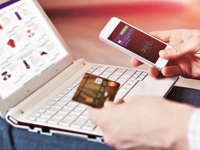 ... 80,000 online gangsters when the police are involved | सायबर गुन्हेगारी : ...जेव्हा चक्क पोलिसालाच घातला जातो ८० हजारांना ऑनलाइन गंडा ... 80,000 online gangsters when the police are involved | सायबर गुन्हेगारी : ...जेव्हा चक्क पोलिसालाच घातला जातो ८० हजारांना ऑनलाइन गंडा
